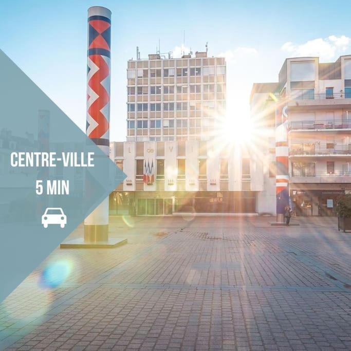 Le Paisible • Garage Privatif • Traversant • Calme Шатору Экстерьер фото